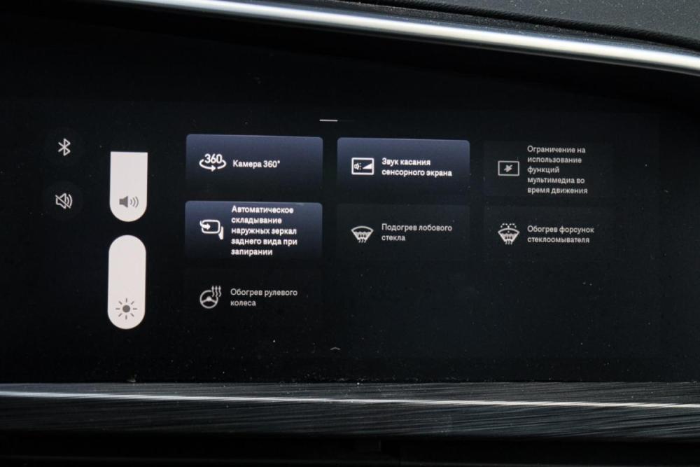 Geely Tugella I Рестайлинг Москва  - изображение 21