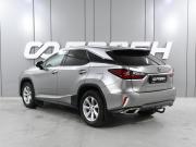 Lexus RX IV Ростов-на-Дону  - изображение 26