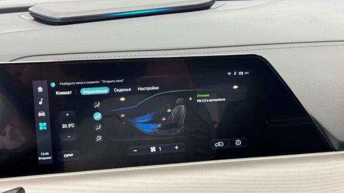 Changan UNI-T I с пробегом 2023 года, цена 2 600 000 рублей, 3003 км, внедорожник, Автокод Объявления