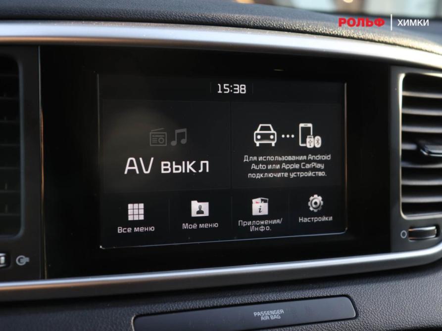 Kia Sportage III Химки  - изображение 13