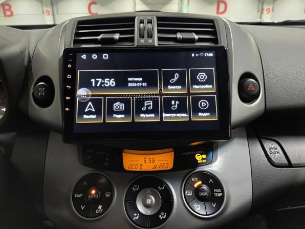 Toyota RAV4 III (XA30) с пробегом 2007 года, цена 1 130 000 рублей, 202317 км, внедорожник, Автокод Объявления