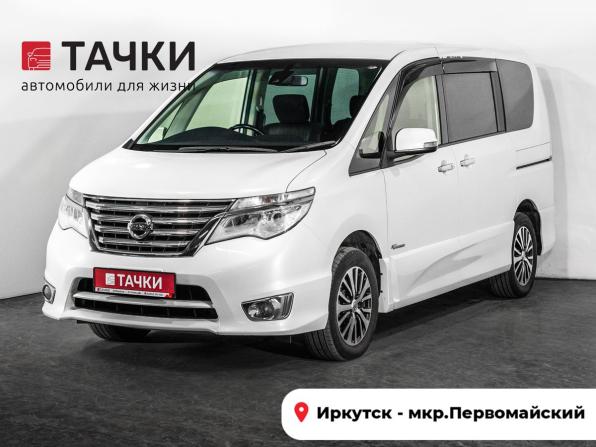 Nissan Serena IV (C26) с пробегом 2015 года, цена 1 480 000 рублей, 123126 км, минивэн, Автокод Объявления