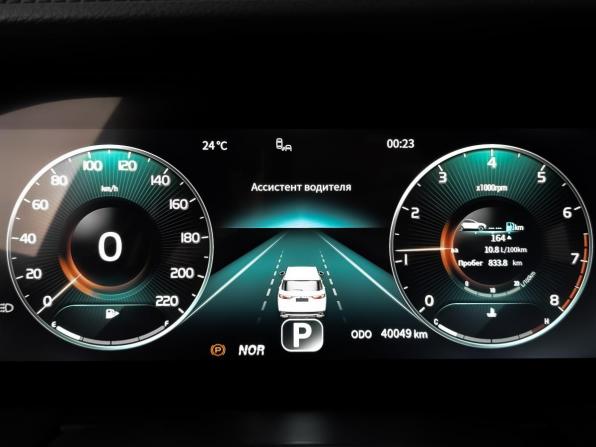 JETOUR X90+ с пробегом 2023 года, цена 2 100 000 рублей, 40046 км, внедорожник, Автокод Объявления