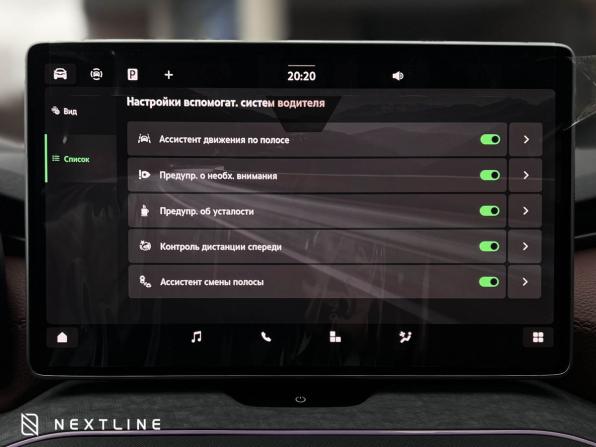 Новый Skoda Kodiaq II 2025 года, цена 6 190 000 рублей, внедорожник, Автокод Объявления