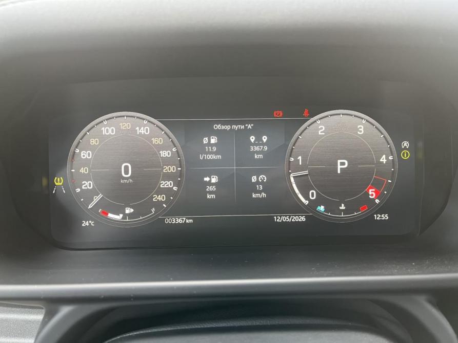Land Rover Defender II Саратов  - изображение 11