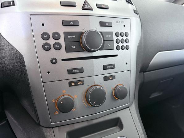 Opel Zafira B Рестайлинг с пробегом 2012 года, цена 949 000 рублей, 164000 км, компактвэн, Автокод Объявления