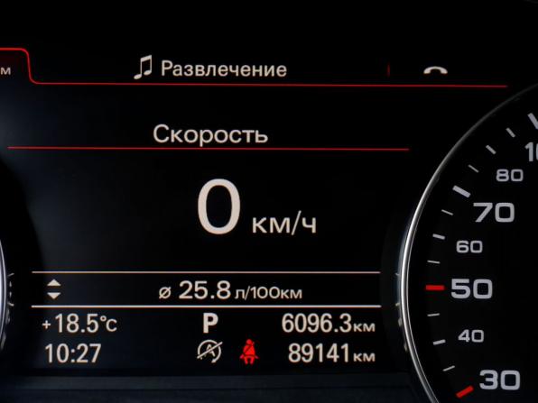 Audi A6 IV (C7) Рестайлинг с пробегом 2018 года, цена 2 400 000 рублей, 89141 км, седан, Автокод Объявления