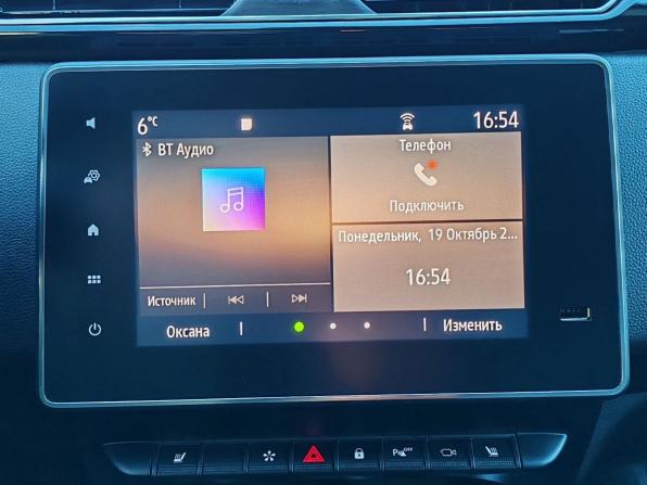 Renault Arkana I с пробегом 2020 года, цена 1 669 000 рублей, 108906 км, внедорожник, Автокод Объявления