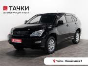 Toyota Harrier II (XU30) Чита  - изображение 16