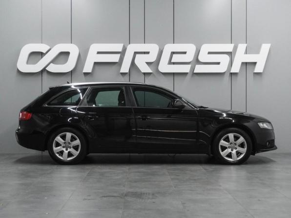 Audi A4 IV (B8) с пробегом 2008 года, цена 1 119 000 рублей, 280081 км, универсал, Автокод Объявления