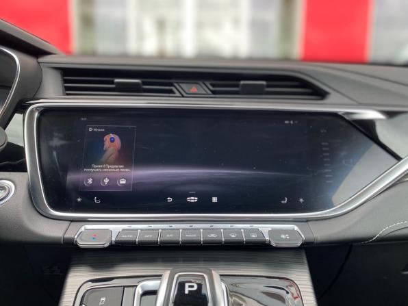 Geely Atlas Pro с пробегом 2023 года, цена 1 990 000 рублей, 80258 км, внедорожник, Автокод Объявления