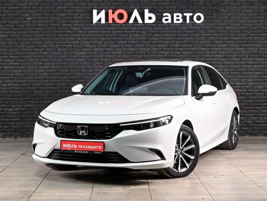 Honda Integra V Екатеринбург  - изображение 1
