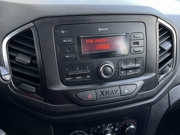 Lada (ВАЗ) XRAY I с пробегом 2020 года, цена 977 000 рублей, 65125 км, хэтчбек, Автокод Объявления