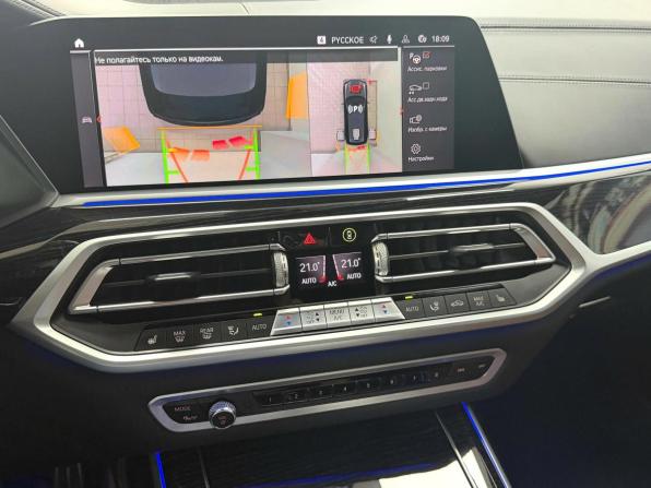 BMW X7 I (G07) с пробегом 2021 года, цена 7 245 000 рублей, 141348 км, внедорожник, Автокод Объявления