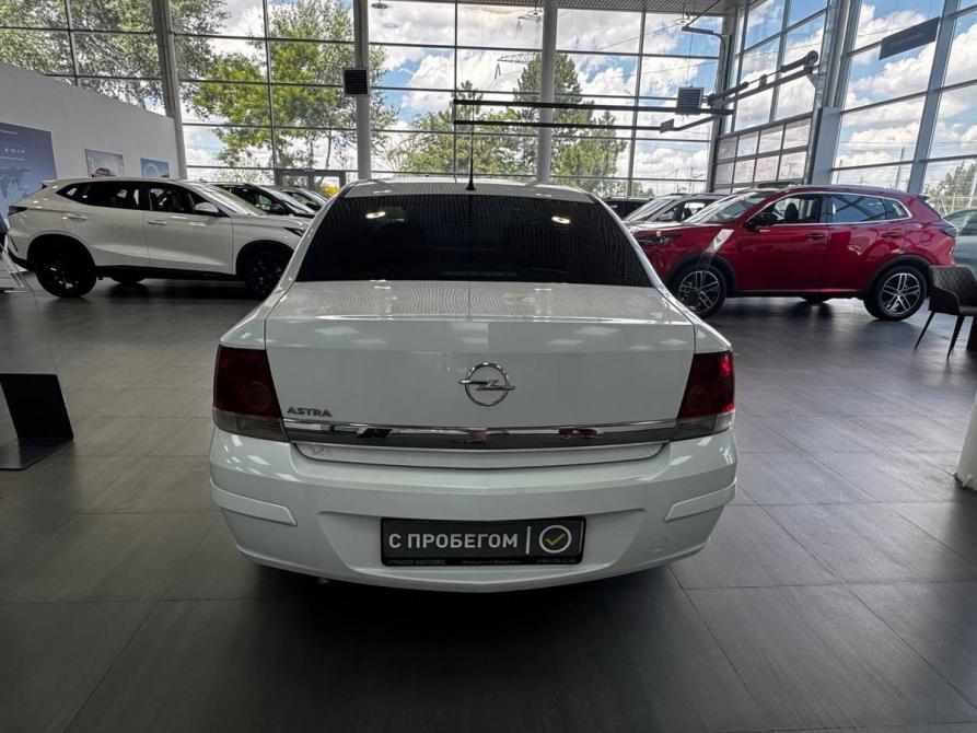 Opel Astra H Рестайлинг Ростов-на-Дону  - изображение 6