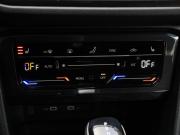 Volkswagen Tiguan II Рестайлинг Москва  - изображение 28