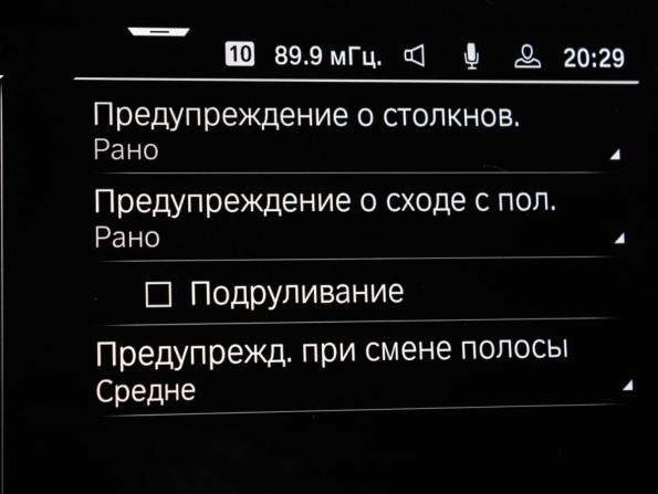 BMW X5 IV (G05/G18) с пробегом 2021 года, цена 6 620 700 рублей, 94730 км, внедорожник, Автокод Объявления