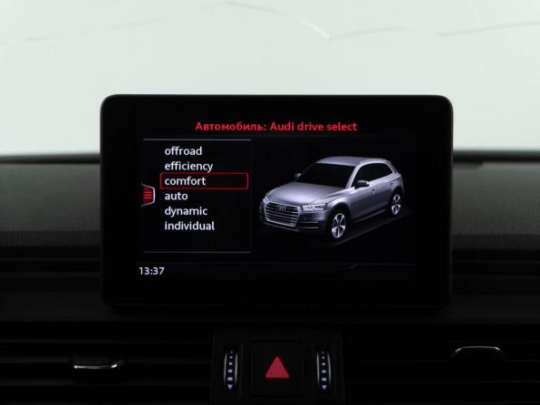 Audi Q5 II (FY) с пробегом 2017 года, цена 2 819 999 рублей, 147084 км, внедорожник, Автокод Объявления