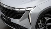 Geely Atlas II Москва  - изображение 48