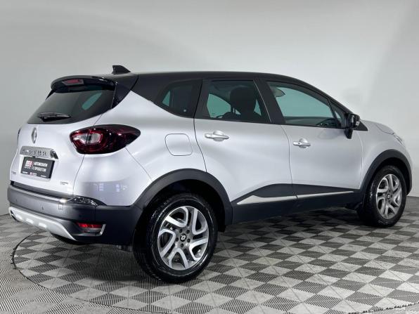 Renault Kaptur I Рестайлинг с пробегом 2020 года, цена 1 575 000 рублей, 84252 км, внедорожник, Автокод Объявления