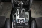 Audi A6 III (C6) Рестайлинг Пермь  - изображение 44