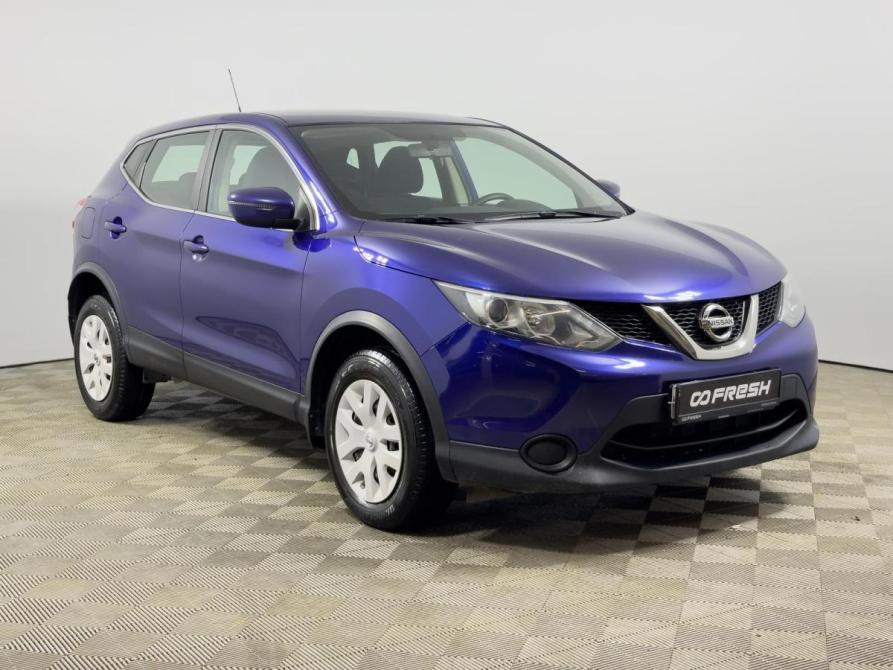 Nissan Qashqai II Казань  - изображение 1