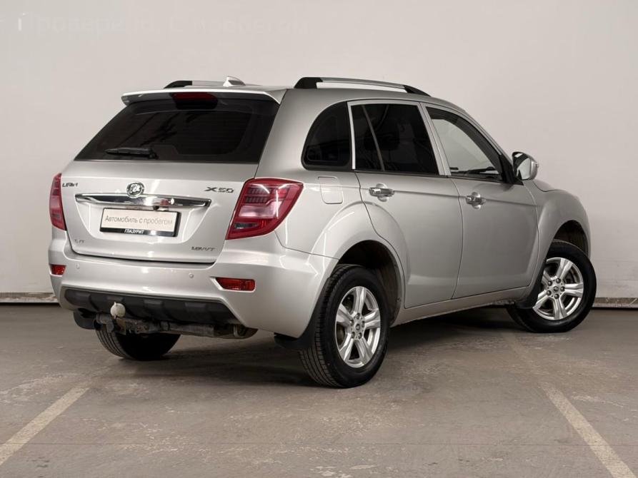 Lifan X60 I Рестайлинг Екатеринбург  - изображение 2
