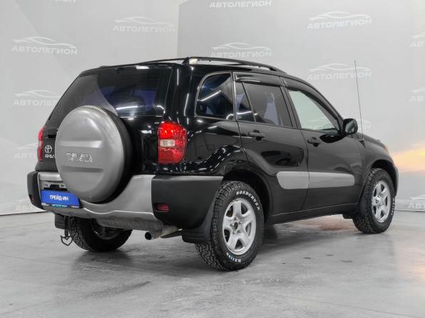 Toyota RAV4 II (XA20) Рестайлинг с пробегом 2005 года, цена 805 000 рублей, 261987 км, внедорожник, Автокод Объявления