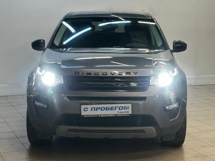 Land Rover Discovery Sport I Балашиха  - изображение 2
