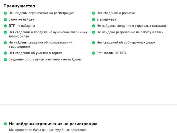 Lexus NX I Рестайлинг с пробегом 2019 года, цена 3 750 000 рублей, 60186 км, внедорожник, Автокод Объявления