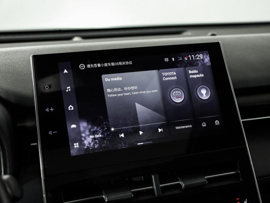 Toyota Avalon V Санкт-Петербург  - изображение 15