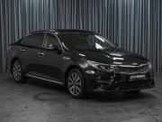 Kia Optima IV Рестайлинг Ставрополь  - изображение 24