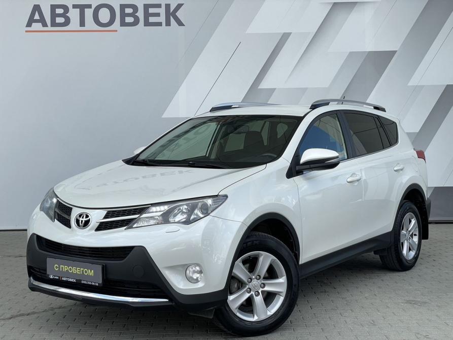 Toyota RAV4 IV (XA40) Екатеринбург  - изображение 1