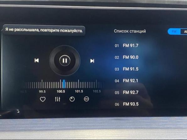 Chery Tiggo 4 I Рестайлинг 2 с пробегом 2024 года, цена 1 615 000 рублей, 35528 км, внедорожник, Автокод Объявления