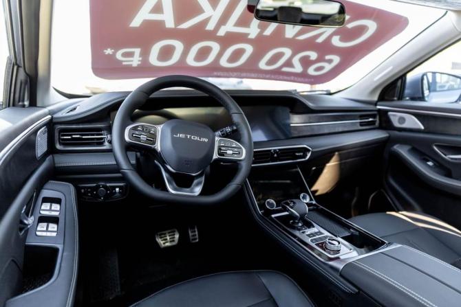 Новый JETOUR X90+ 2026 года, цена 4 199 000 рублей, внедорожник, Автокод Объявления