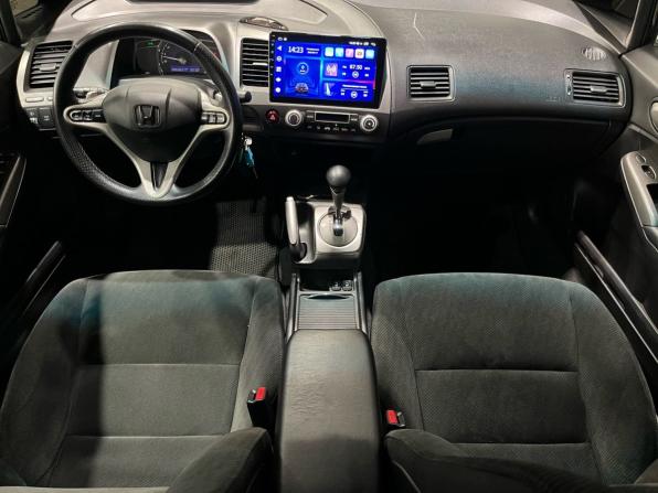 Honda Civic VIII Рестайлинг с пробегом 2011 года, цена 725 000 рублей, 286883 км, седан, Автокод Объявления