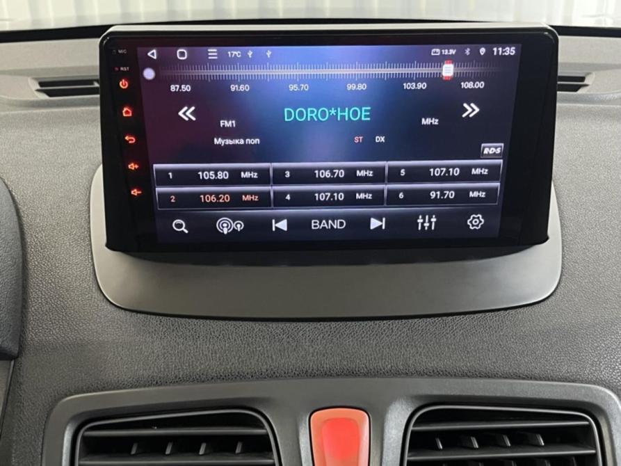 Renault Fluence I Рестайлинг Курск  - изображение 11
