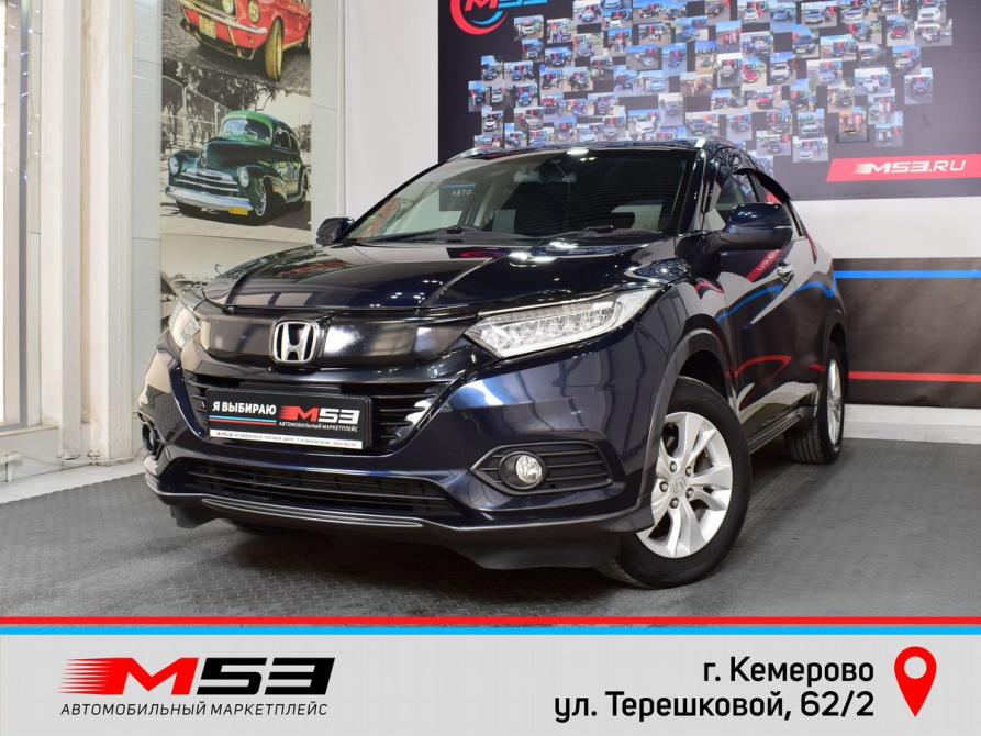 Honda Vezel I Рестайлинг Кемерово  - изображение 1