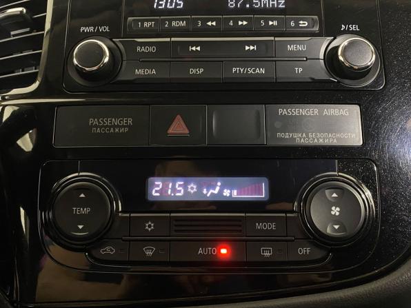 Mitsubishi Outlander III с пробегом 2013 года, цена 1 149 000 рублей, 198587 км, внедорожник, Автокод Объявления