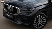 Geely Monjaro I Рестайлинг (China Market) Москва  - изображение 51