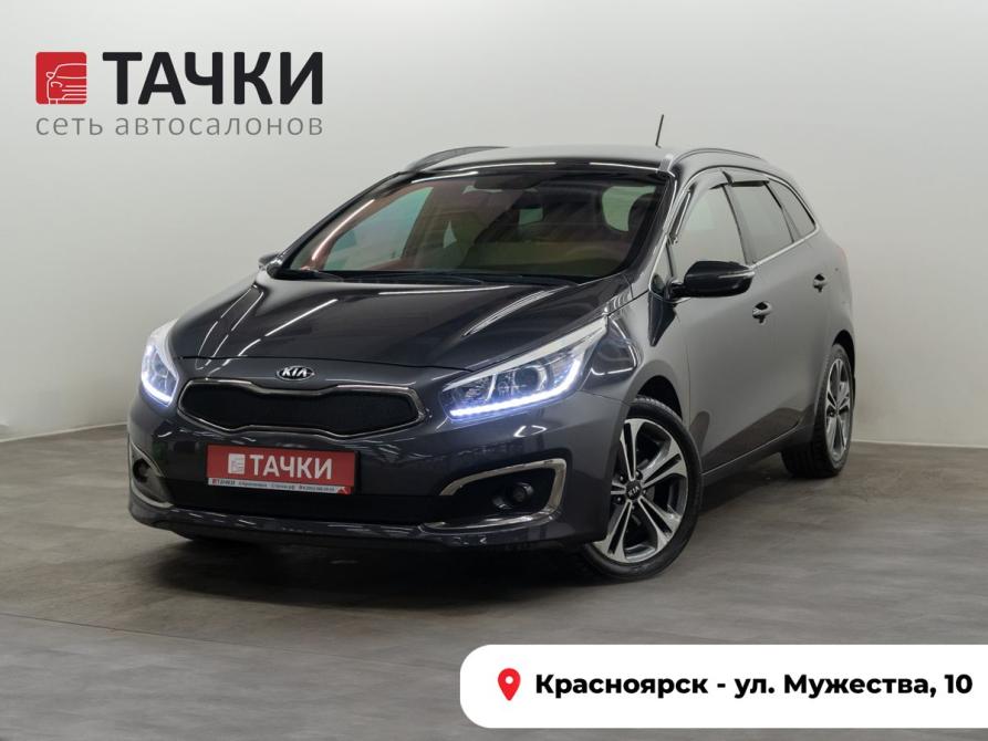 Kia Ceed II Рестайлинг Красноярск  - изображение 1