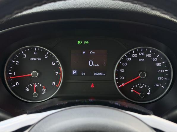 Kia Sportage IV Рестайлинг с пробегом 2018 года, цена 1 950 000 рублей, 88195 км, внедорожник, Автокод Объявления