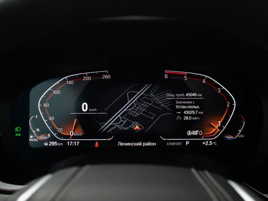 BMW 5 серии VII (G30/G31/G38) Рестайлинг Москва  - изображение 10