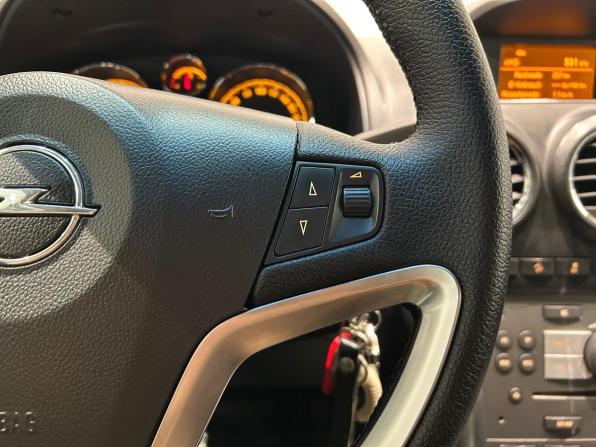 Opel Antara I Рестайлинг с пробегом 2012 года, цена 899 000 рублей, 221661 км, внедорожник, Автокод Объявления
