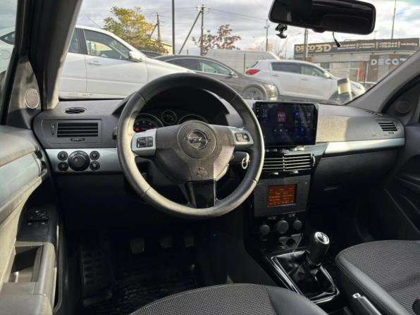 Opel Astra H Рестайлинг с пробегом 2008 года, цена 530 000 рублей, 263225 км, хэтчбек, Автокод Объявления