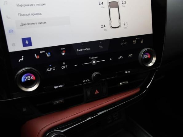 Lexus NX II с пробегом 2022 года, цена 5 999 000 рублей, 37054 км, внедорожник, Автокод Объявления