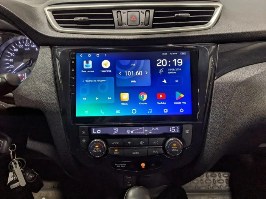 Nissan Qashqai II Пермь  - изображение 18