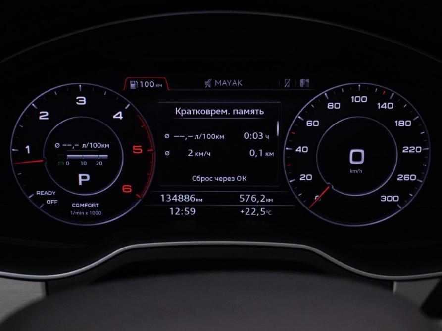 Audi Q7 II (4M) Москва  - изображение 12