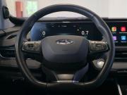 Chery Tiggo 7 Pro Max I Таганрог  - изображение 44
