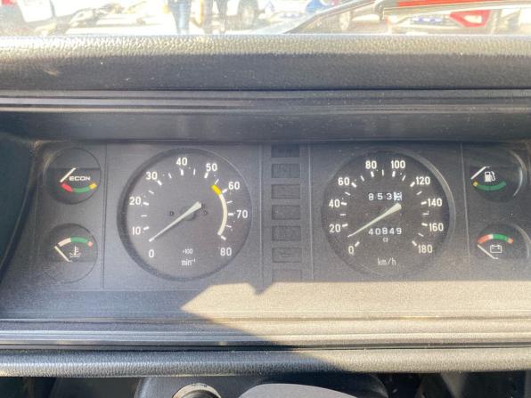 Lada (ВАЗ) 2107 с пробегом 2004 года, цена 135 000 рублей, 40800 км, седан, Автокод Объявления